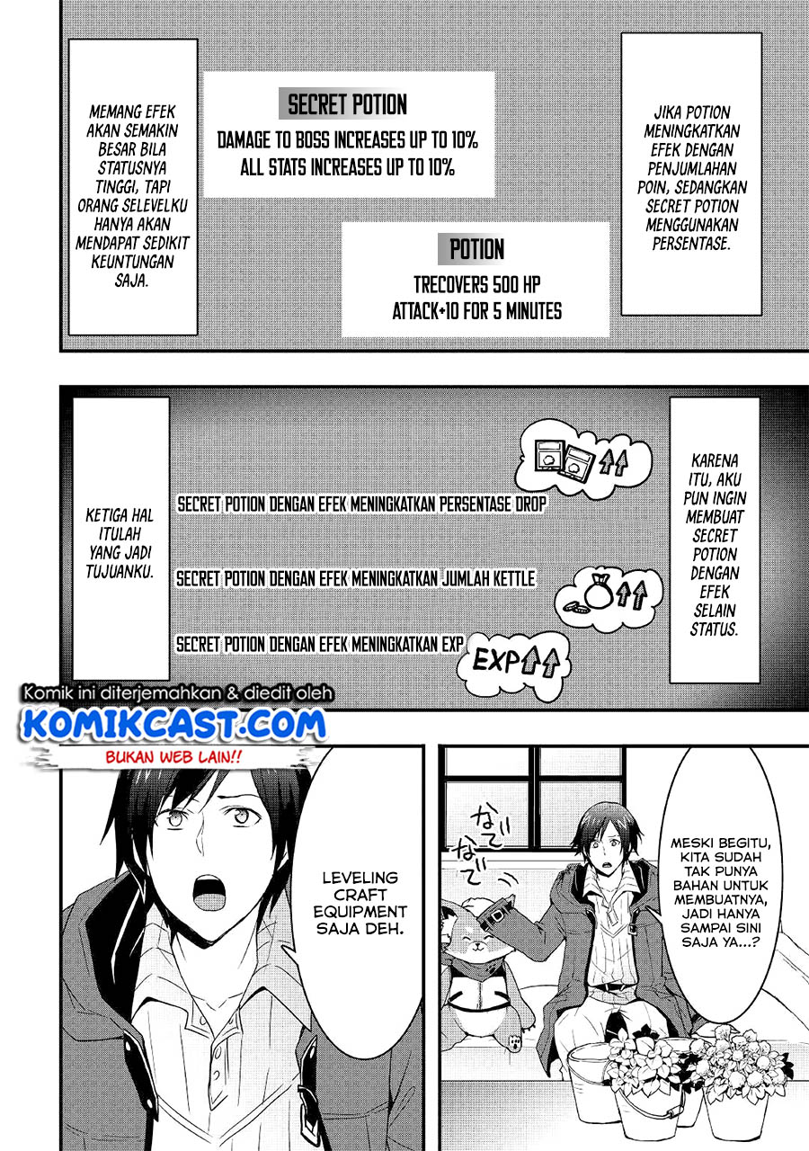 I will Live Freely in Another World with Equipment Manufacturing Cheat chapter 10